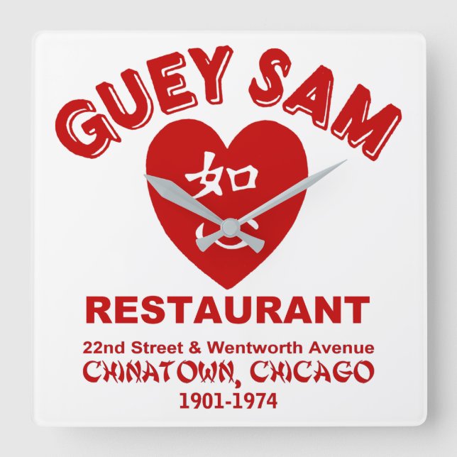 Guey Sam Restaurant, Chinatown, Chicago, IL Quadratische Wanduhr (Vorderseite)