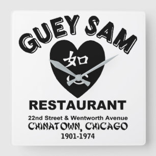 Guey Sam Restaurant, Chinatown, Chicago, IL Quadratische Wanduhr