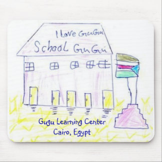 Gugu Ausbildungszentrum Mousepad