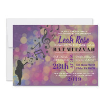 Guitar Girl Bat Bar Mitzvah Invitation