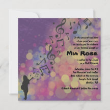 Guitar Girl Bat Bar Mitzvah Invitation