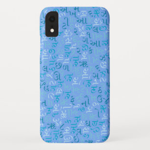 Gujarati Case-Mate iPhone Hülle