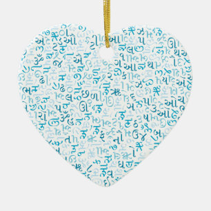 Gujarati Keramik Ornament