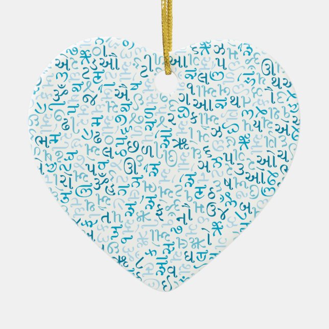 Gujarati Keramik Ornament (Vorne)