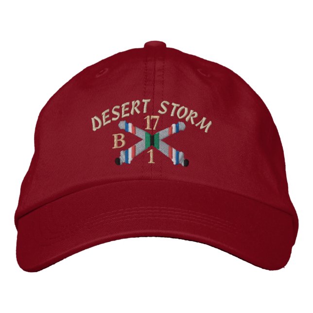 Gulf War Artillery Crossed Cannon Hat Bestickte Baseballkappe (Vorderseite)