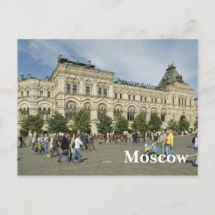 Gum Postkarte
