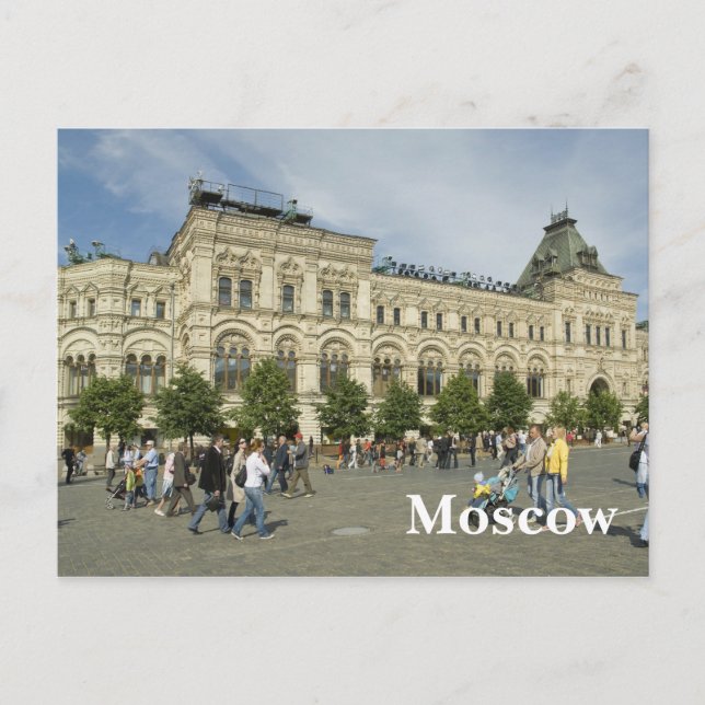 Gum Postkarte (Vorderseite)