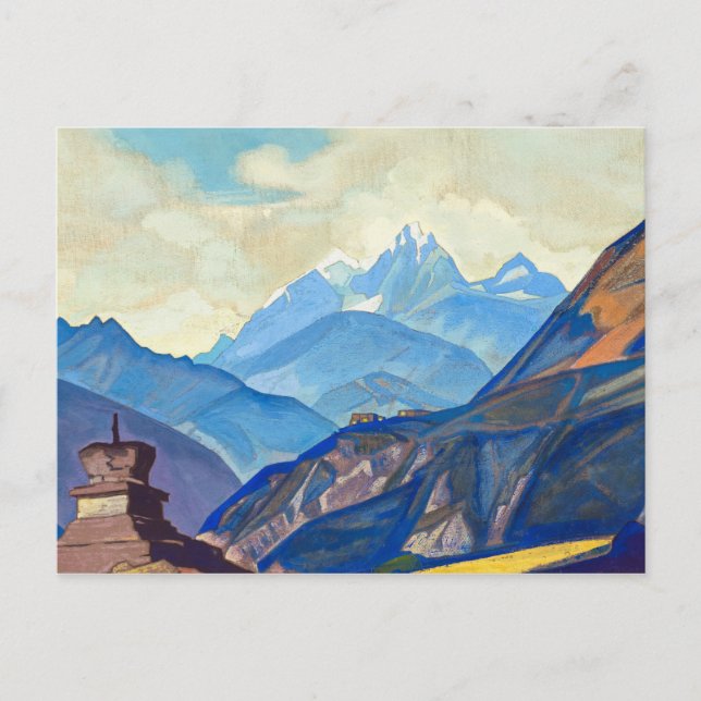 Gumran, 1932 by Nicholas Roerich Postkarte (Vorderseite)