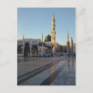 Gunbad-e-Khidra (Masjid Nabwi) Medina Postkarte