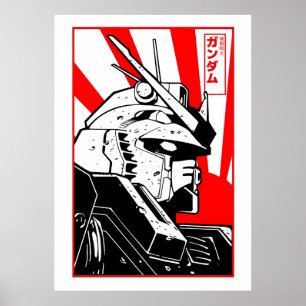 Gundam Art Poster