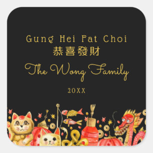 Gung Hei Fat Choi   Frohes Neues Jahr Quadratischer Aufkleber