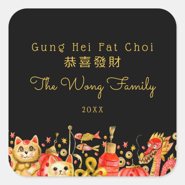 Gung Hei Fat Choi | Gute neue Jahre Quadratischer Aufkleber (Vorderseite)