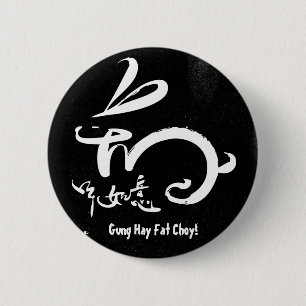 Gung Heu-Fett Choy! Neujahrsfest-Kaninchen Button