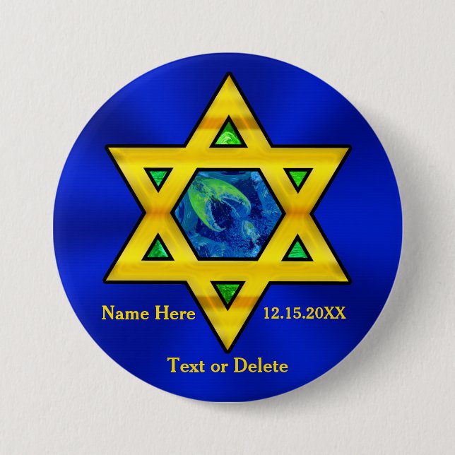 Günstige Personalisierte Bar Mitzvah Geschenke für Button (Vorderseite)