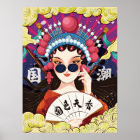 Guochao Peking Opera