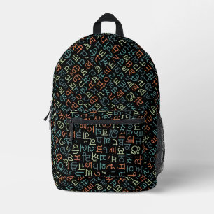 Gurmukhi Bedruckter Rucksack