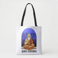 Guru Purnima