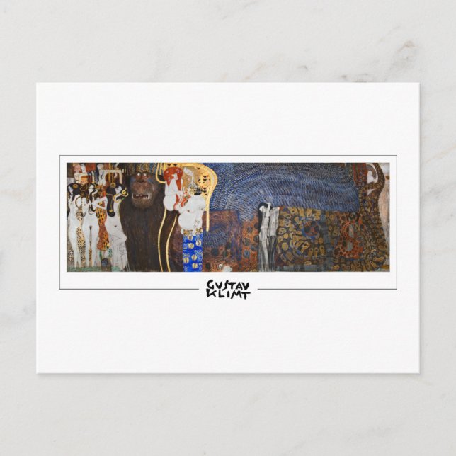 Gustav Klimt #361 - Carte postale Art (Devant)