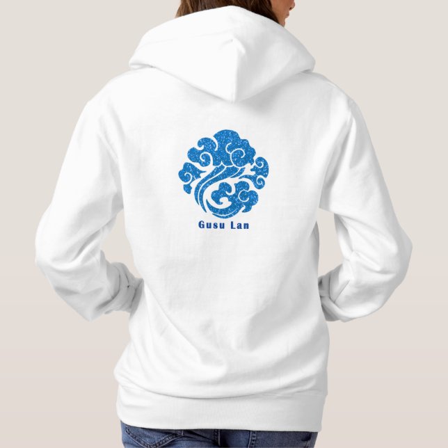 Gusu Lan Symbol Sect - Mo Dao Zu ShI Hoodie (Rückseite)