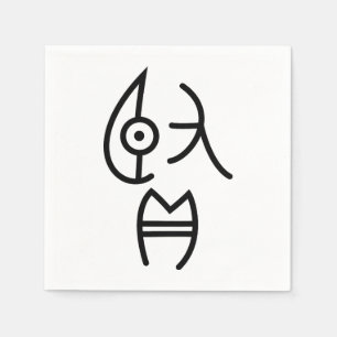 Gut Serviette