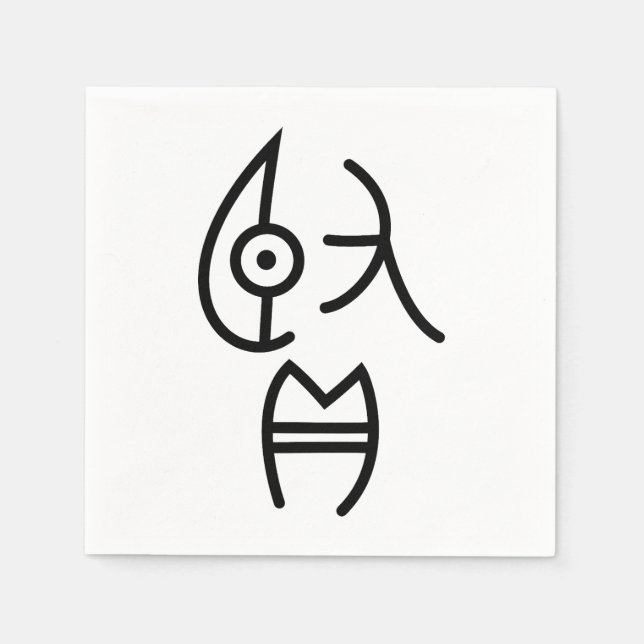 Gut Serviette (Vorderseite)