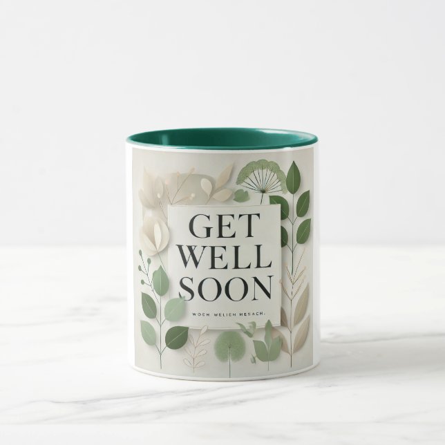 Gute Arbeit Tasse (Zentrum)