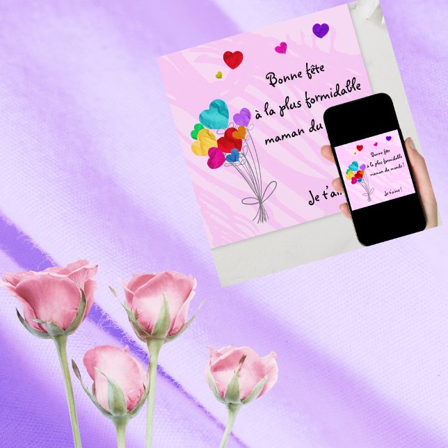 Gute Nacht, Mama Karte (Von Creator hochgeladen)