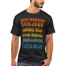 Guten Morgen, das retro multilinguale Shirt