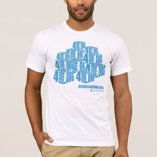 Güter für den T - Shirt guter Männer