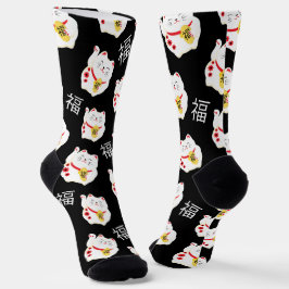 Gutes Glück Cat Socken