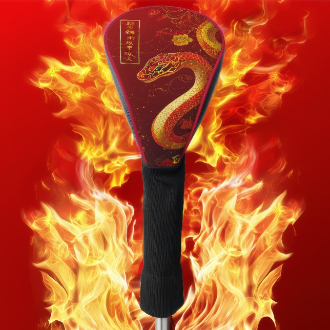 Gutes Glück Gold und Rotes Jahr der Schlange Golf Headcover (Festive Red and Gold Year of the Snake Golf Head Cover, Chinese Lunar New Year Gifts 2025 )