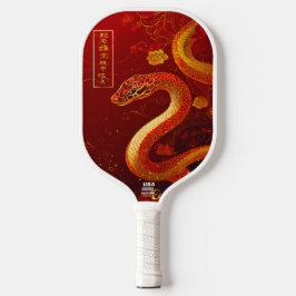 Gutes Glück Gold und Rotes Jahr der Schlange Pickleball Schläger
