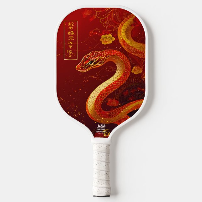 Gutes Glück Gold und Rotes Jahr der Schlange Pickleball Schläger (Vorderseite)