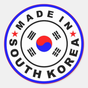 Gütesiegel für das Land Süd-korea Runder Aufkleber