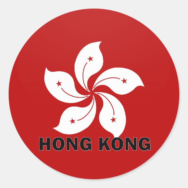 Gütesiegel Hongkong Roundel Runder Aufkleber (Vorderseite)