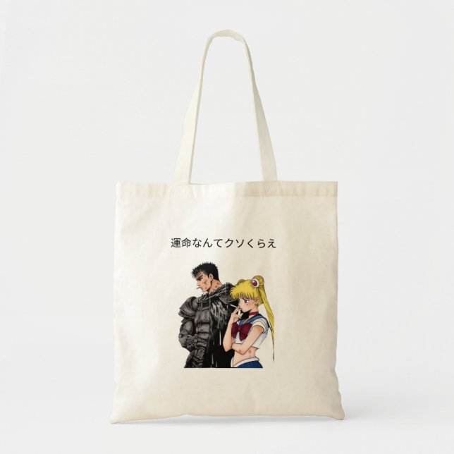 Guts and Anime girl Tote Bag Tragetasche (Vorne)