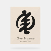 Gye Nyame Adinkra-Symbol | Minimalistischer afrika