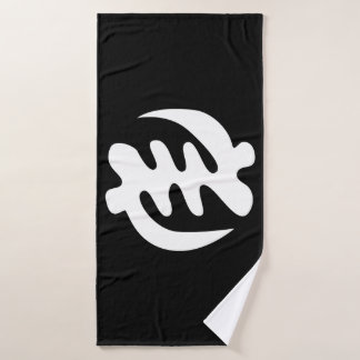 Gye Nyame | God is Supreme Adinkra