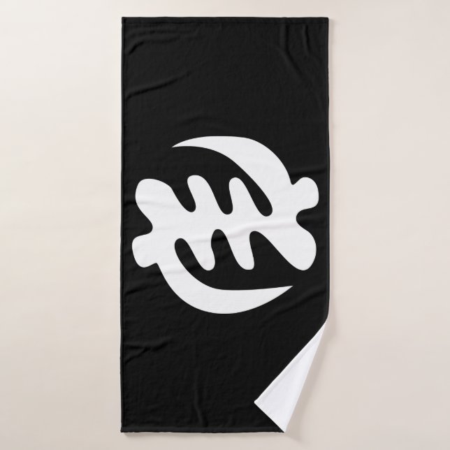 Gye Nyame | God is Supreme Adinkra (Serviette de bain)