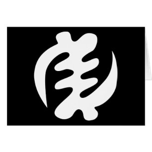 Gye Nyame Gott ist das höchste Adinkra-Symbol