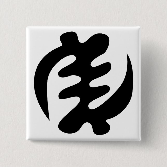 Gye Nyame | Gott ist das höchste Adinkra-Symbol Button (Vorderseite)