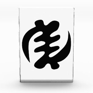 Gye Nyame Gott ist das höchste Adinkra-Symbol Fotoblock