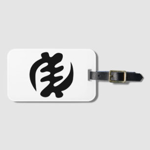 Gye Nyame Gott ist das höchste Adinkra-Symbol Gepäckanhänger