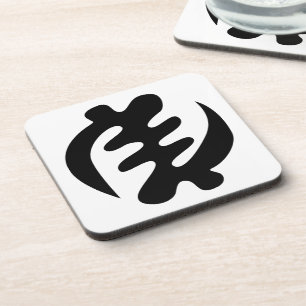 Gye Nyame Gott ist das höchste Adinkra-Symbol Getränkeuntersetzer