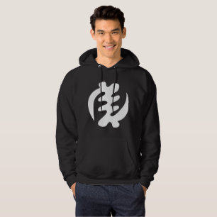 Gye Nyame Gott ist das höchste Adinkra-Symbol Hoodie