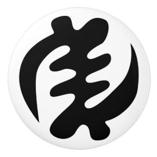 Gye Nyame Gott ist das höchste Adinkra-Symbol Keramikknauf
