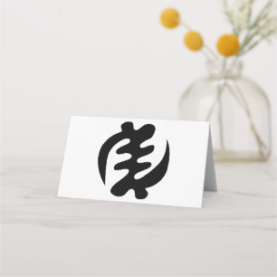 Gye Nyame Gott ist das höchste Adinkra-Symbol Platzkarte