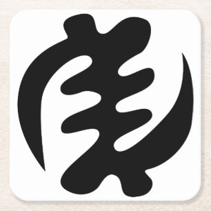 Gye Nyame  Gott ist das höchste Adinkra-Symbol Rechteckiger Pappuntersetzer