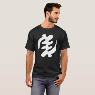 Gye Nyame | Gott ist das höchste Adinkra-Symbol T-Shirt