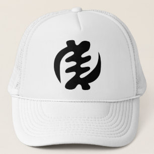 Gye Nyame  Gott ist das höchste Adinkra-Symbol Truckerkappe